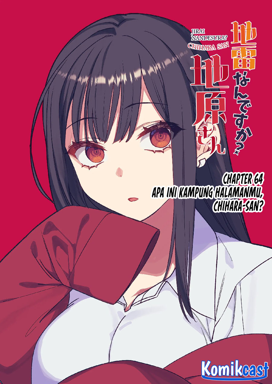 Baca  Jirai nandesu ka? Chihara-san (That Girl Is Cute… But Dangerous?) Chapter 64 Gambar 2