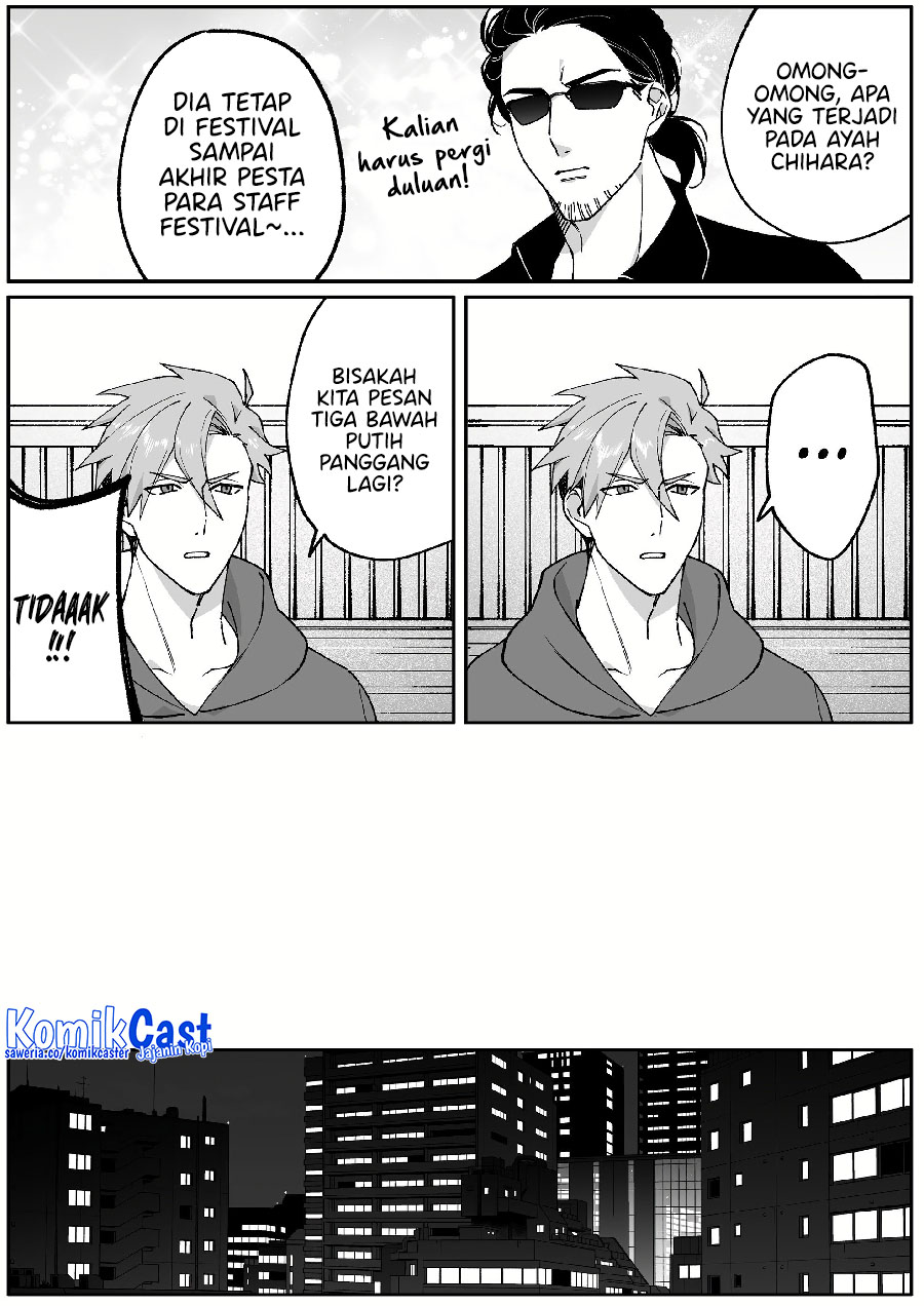 Baca  Jirai nandesu ka? Chihara-san (That Girl Is Cute… But Dangerous?) Chapter 67 Gambar 2