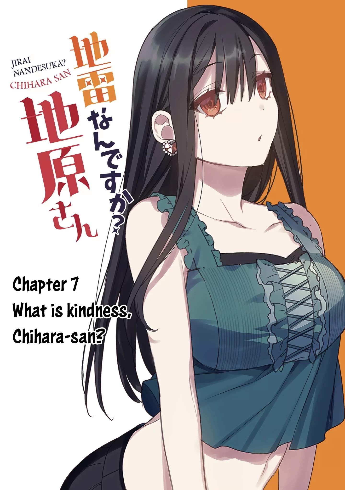 Baca Jirai nandesu ka? Chihara-san (That Girl Is Cute… But Dangerous?) Chapter 7 Gambar 2