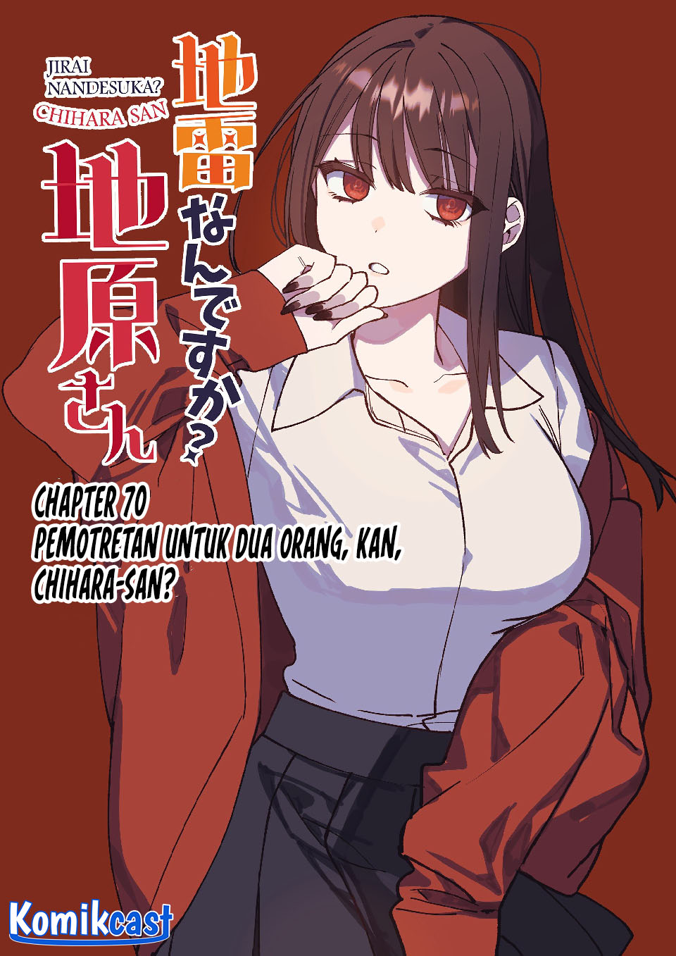 Baca  Jirai nandesu ka? Chihara-san (That Girl Is Cute… But Dangerous?) Chapter 70 Gambar 2
