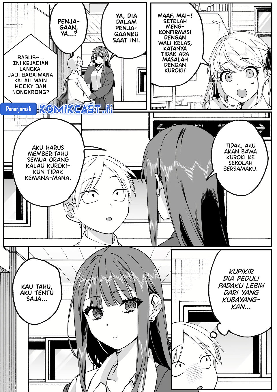 Jirai nandesu ka? Chihara-san (That Girl Is Cute… But Dangerous?) Chapter 73 Gambar 9