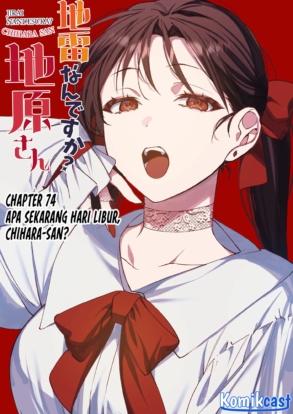 Baca  Jirai nandesu ka? Chihara-san (That Girl Is Cute… But Dangerous?) Chapter 74 Gambar 2