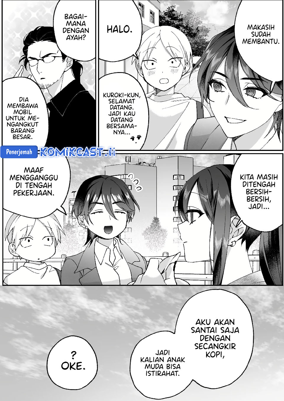 Baca  Jirai nandesu ka? Chihara-san (That Girl Is Cute… But Dangerous?) Chapter 79 Gambar 2
