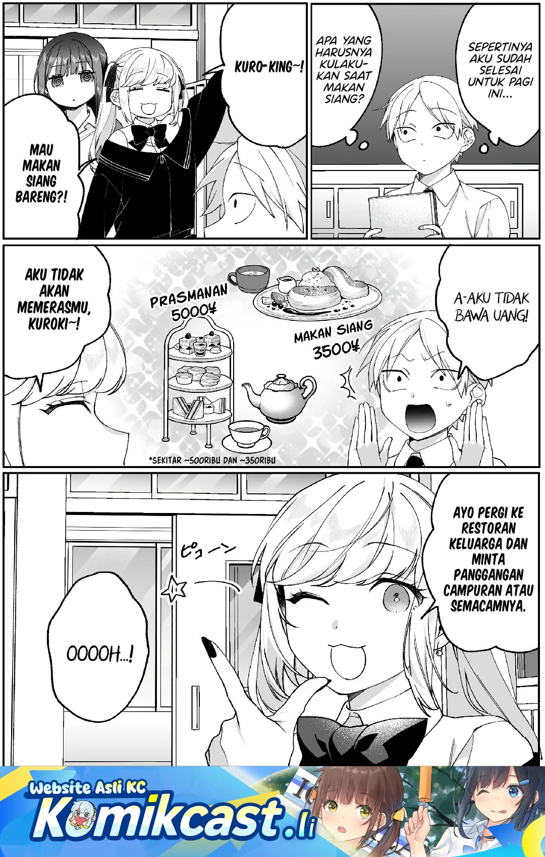 Baca Komik Jirai nandesu ka? Chihara-san (That Girl Is Cute… But Dangerous?) Chapter 83 Gambar 1