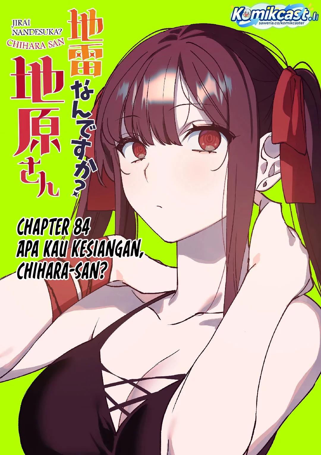 Baca  Jirai nandesu ka? Chihara-san (That Girl Is Cute… But Dangerous?) Chapter 84 Gambar 2