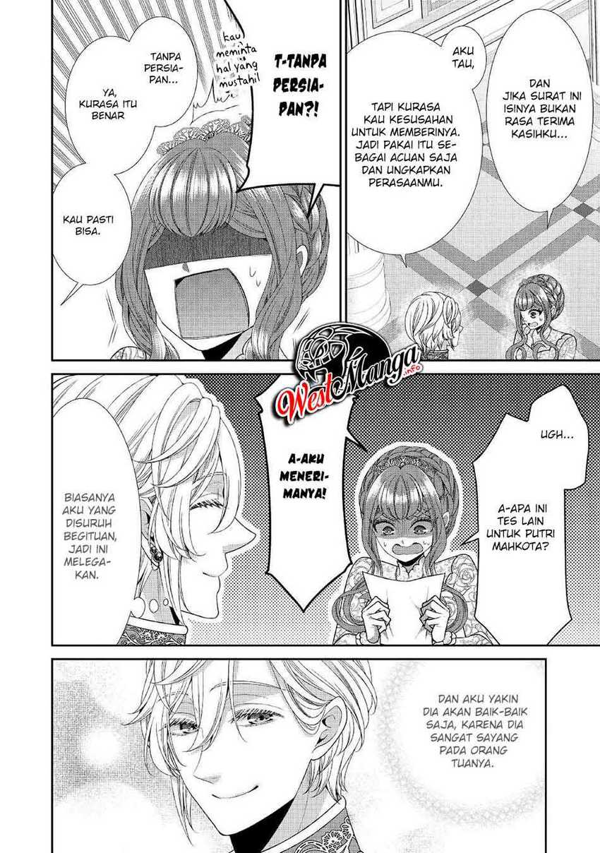 Jishou Akuyaku Reijou na Konyakusha no Kansatsu Kiroku Chapter 32 Gambar 21
