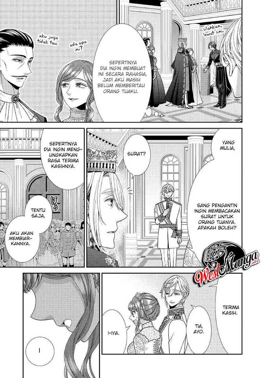 Jishou Akuyaku Reijou na Konyakusha no Kansatsu Kiroku Chapter 32 Gambar 23