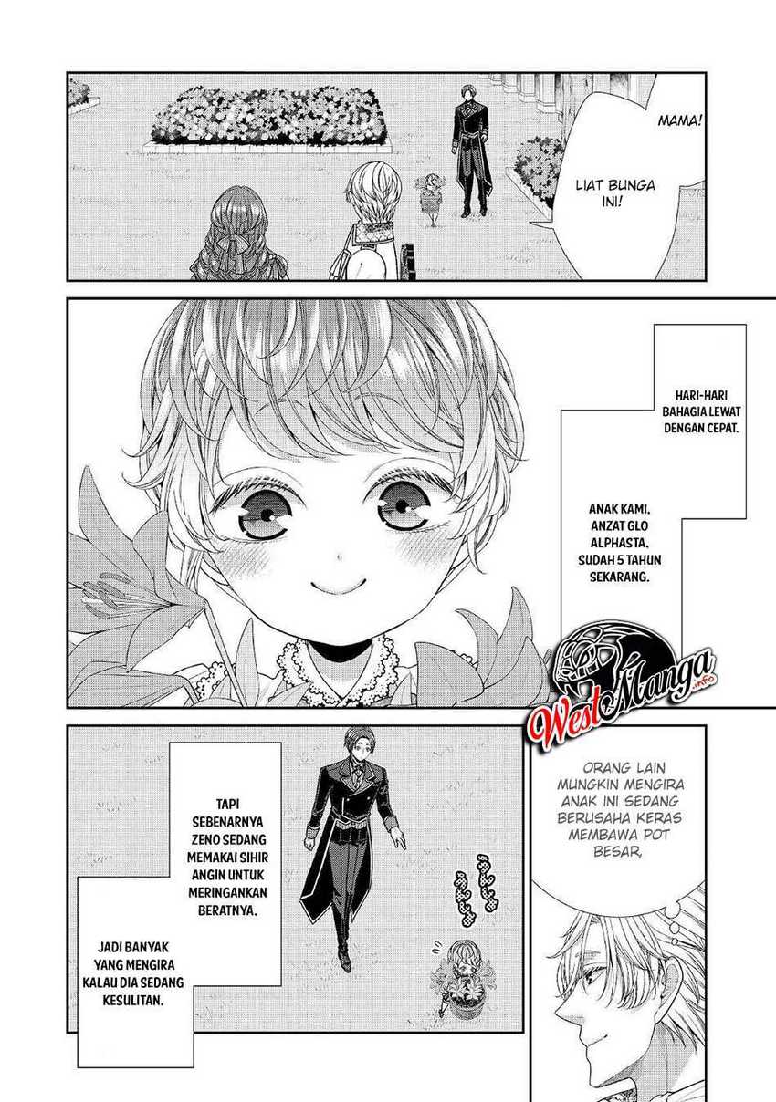 Jishou Akuyaku Reijou na Konyakusha no Kansatsu Kiroku Chapter 33 Gambar 11