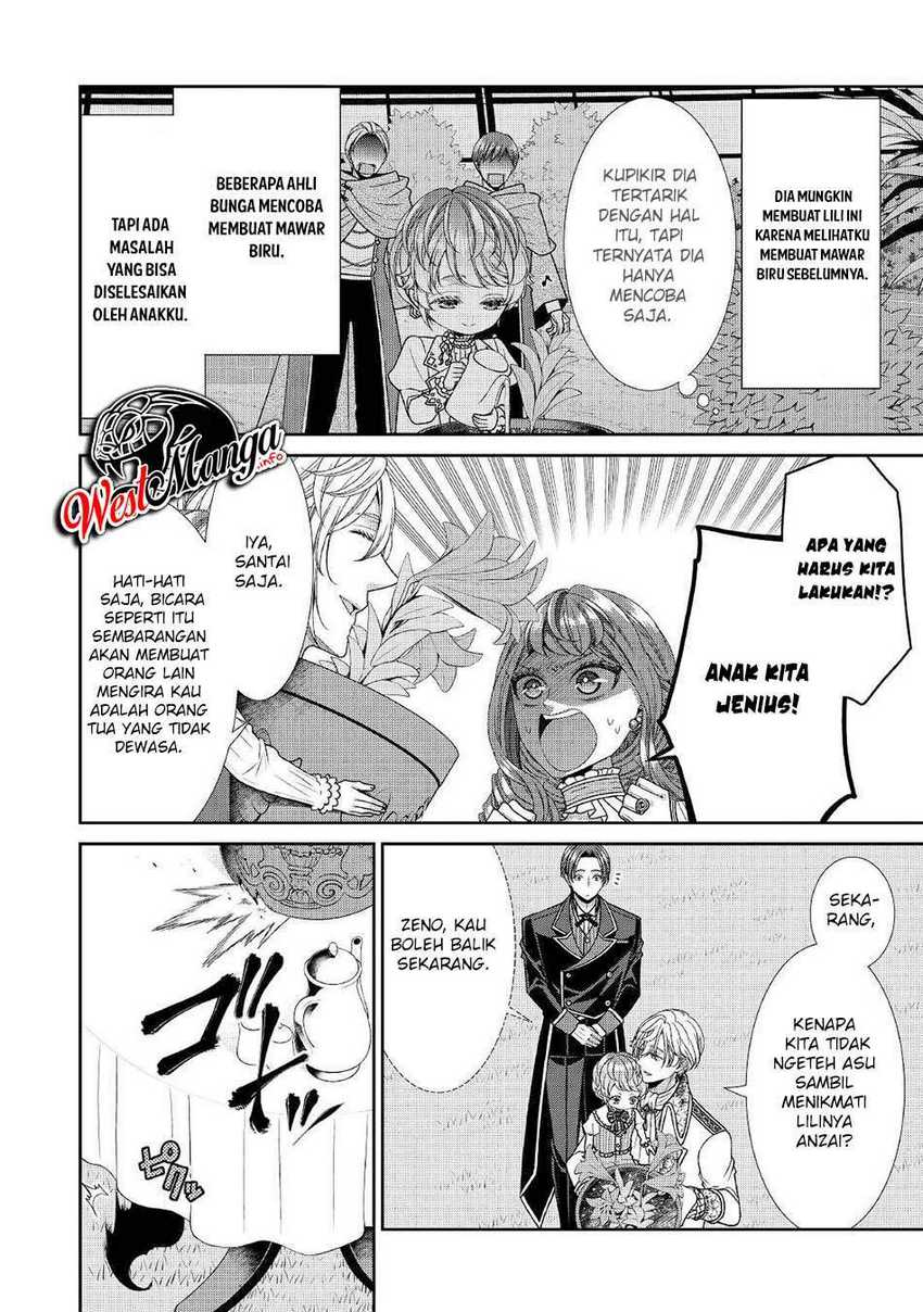 Jishou Akuyaku Reijou na Konyakusha no Kansatsu Kiroku Chapter 33 Gambar 15
