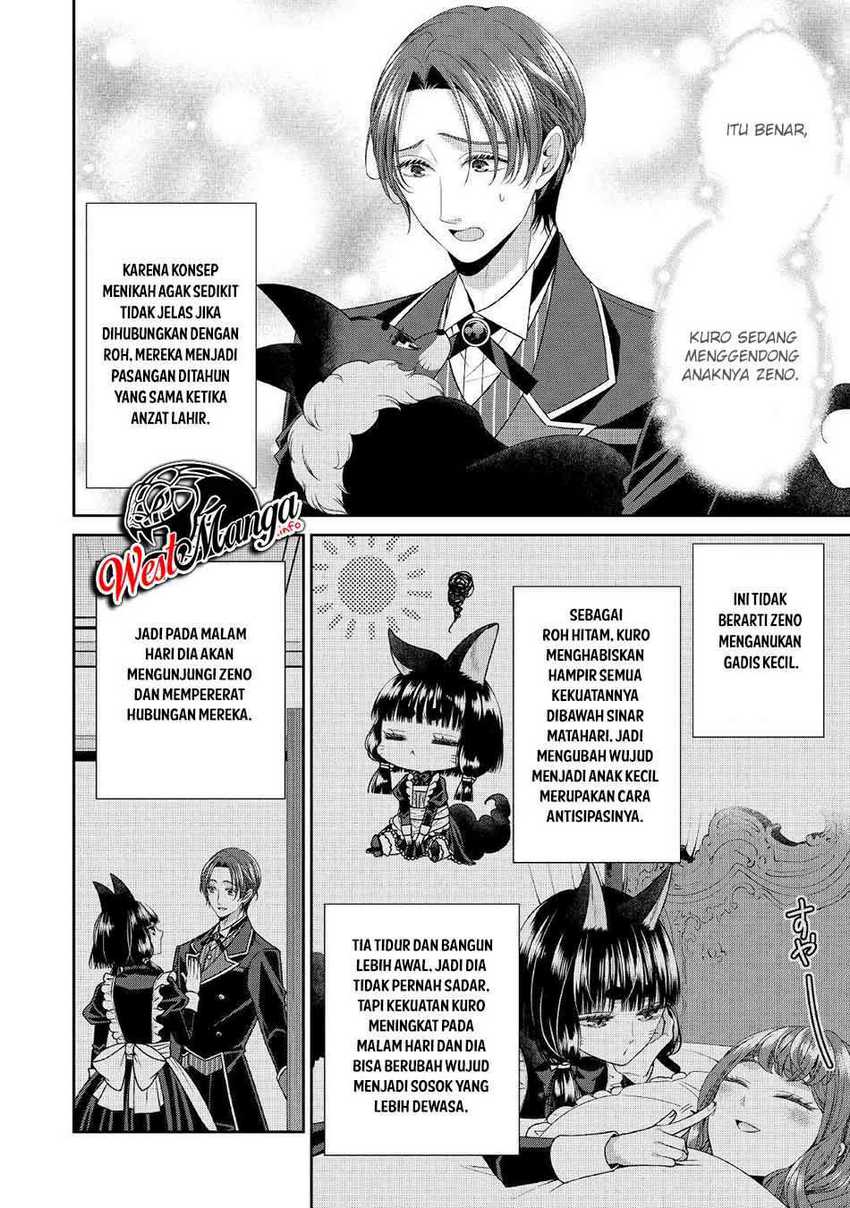 Jishou Akuyaku Reijou na Konyakusha no Kansatsu Kiroku Chapter 33 Gambar 17