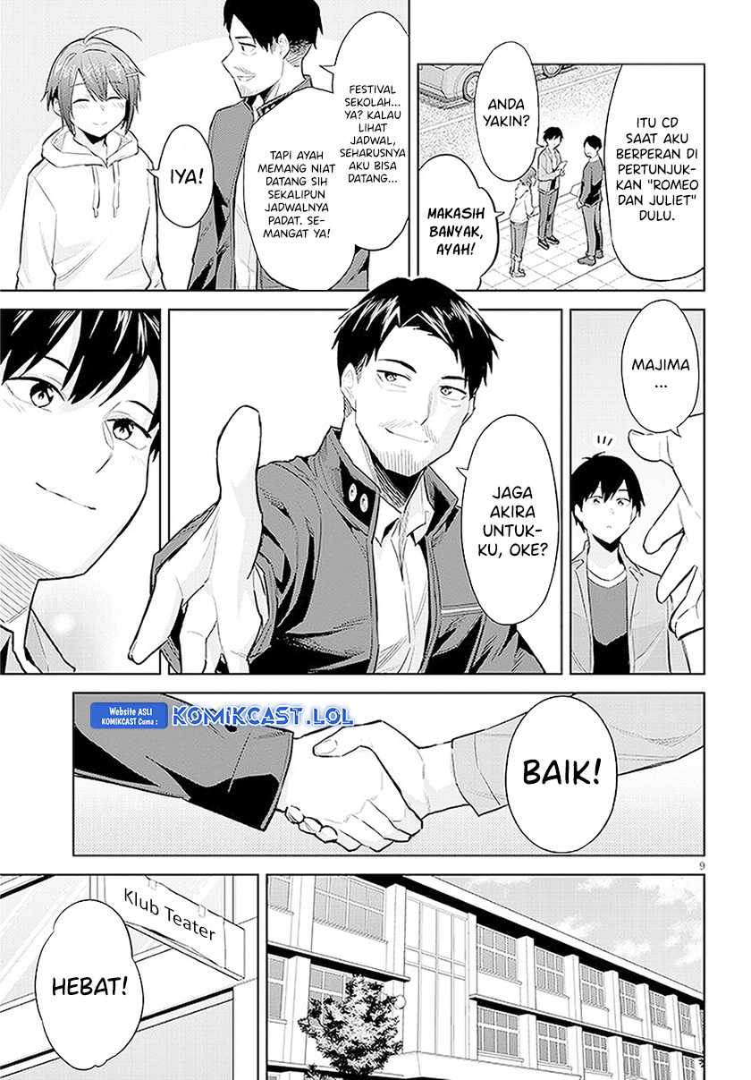 Jitsu wa Gimai (Imouto) deshita. ~Saikin de Kitagiri no Otouto no Kyorikan ga Yatara Chikaiwake~ Chapter 14 Gambar 10