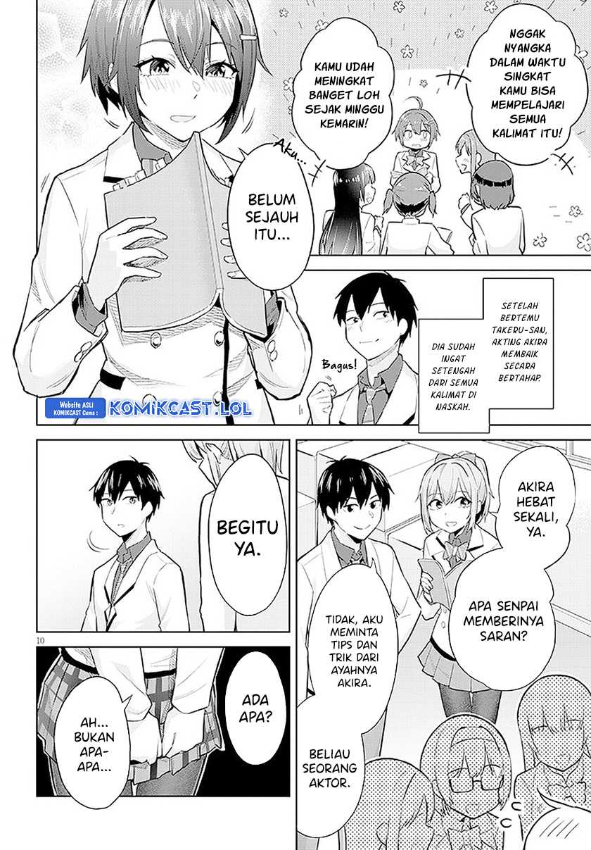 Jitsu wa Gimai (Imouto) deshita. ~Saikin de Kitagiri no Otouto no Kyorikan ga Yatara Chikaiwake~ Chapter 14 Gambar 11