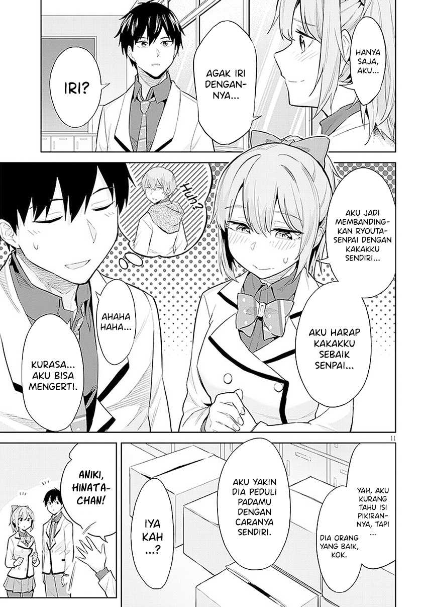 Jitsu wa Gimai (Imouto) deshita. ~Saikin de Kitagiri no Otouto no Kyorikan ga Yatara Chikaiwake~ Chapter 14 Gambar 12