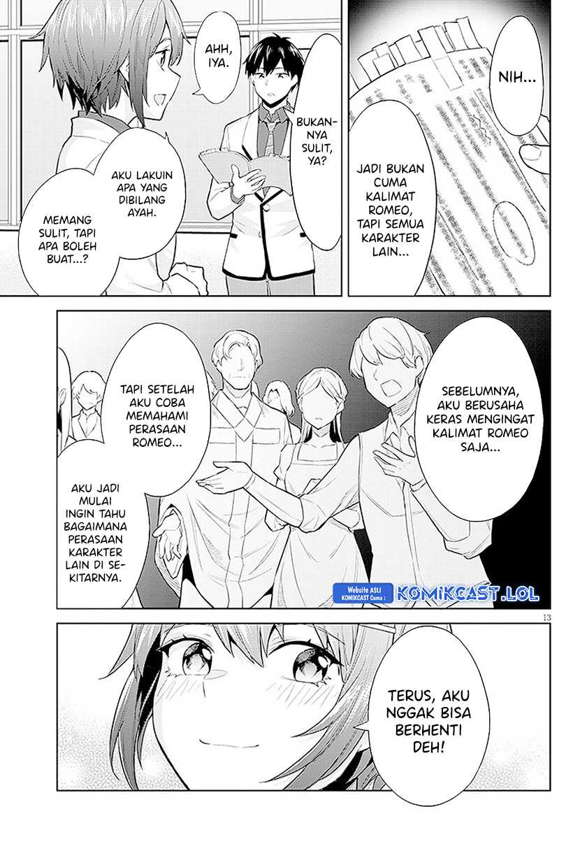 Jitsu wa Gimai (Imouto) deshita. ~Saikin de Kitagiri no Otouto no Kyorikan ga Yatara Chikaiwake~ Chapter 14 Gambar 14