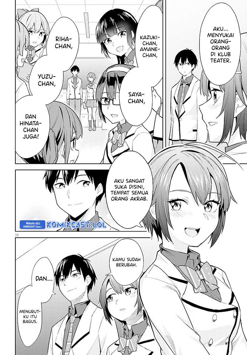 Jitsu wa Gimai (Imouto) deshita. ~Saikin de Kitagiri no Otouto no Kyorikan ga Yatara Chikaiwake~ Chapter 14 Gambar 15