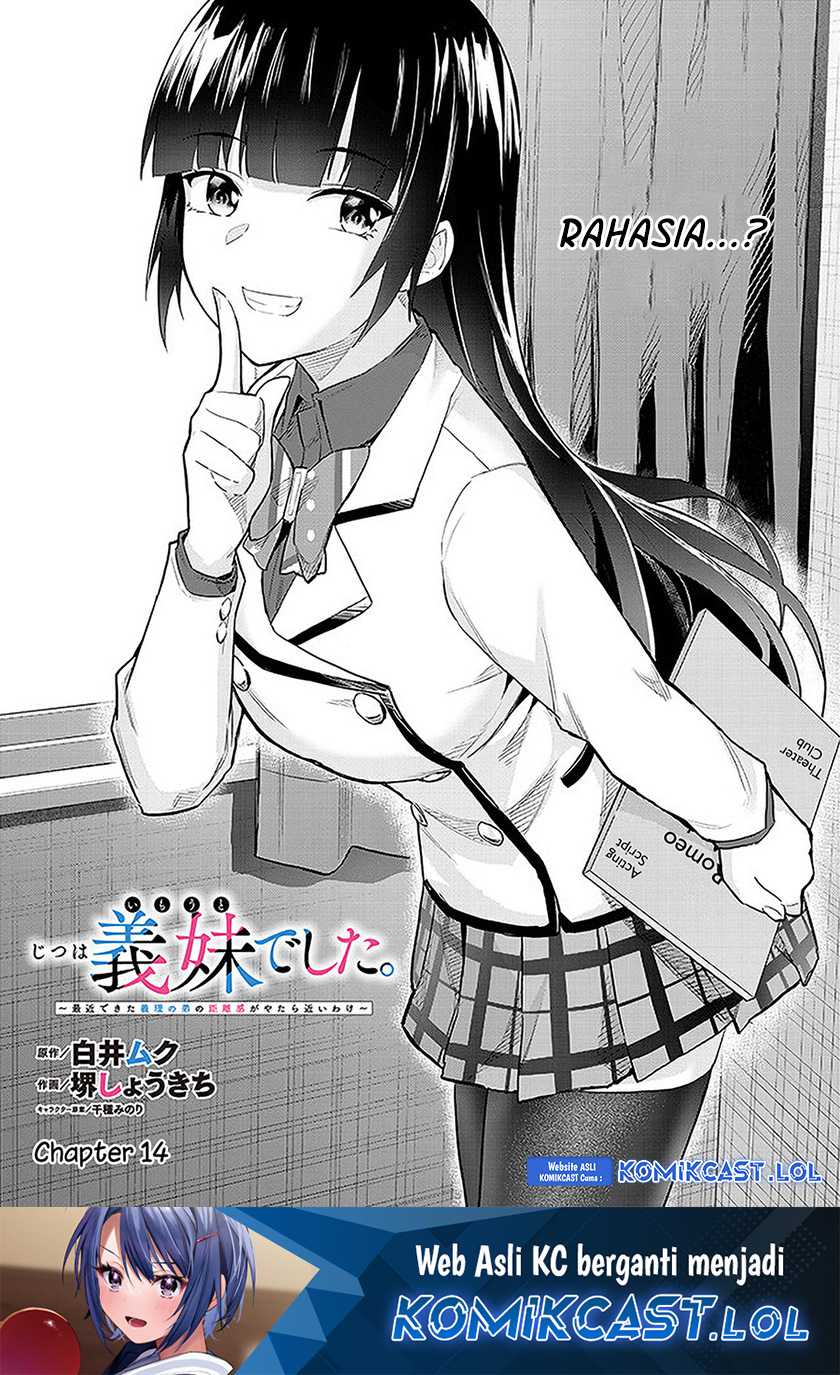 Baca  Jitsu wa Gimai (Imouto) deshita. ~Saikin de Kitagiri no Otouto no Kyorikan ga Yatara Chikaiwake~ Chapter 14 Gambar 2