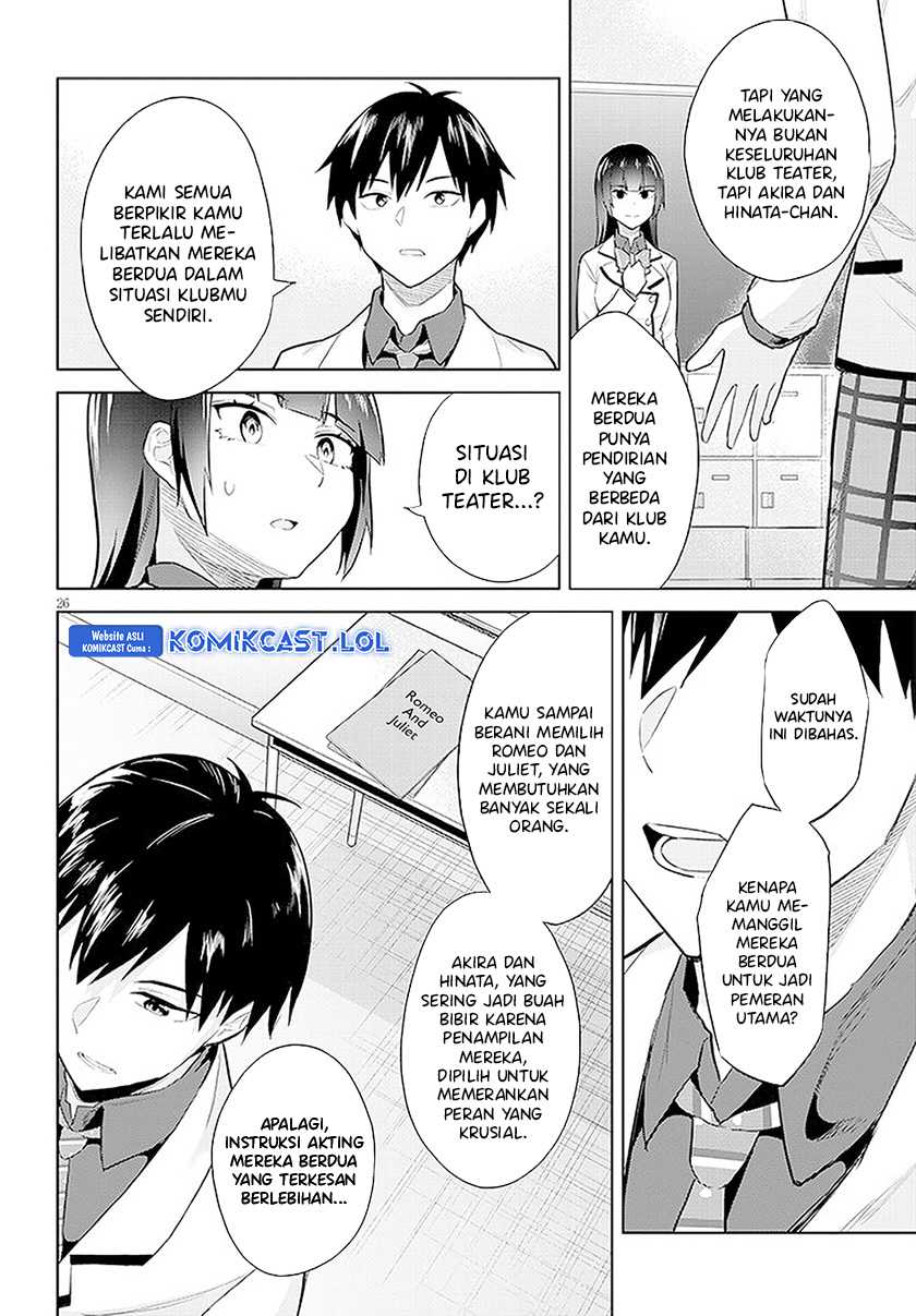 Jitsu wa Gimai (Imouto) deshita. ~Saikin de Kitagiri no Otouto no Kyorikan ga Yatara Chikaiwake~ Chapter 14 Gambar 27