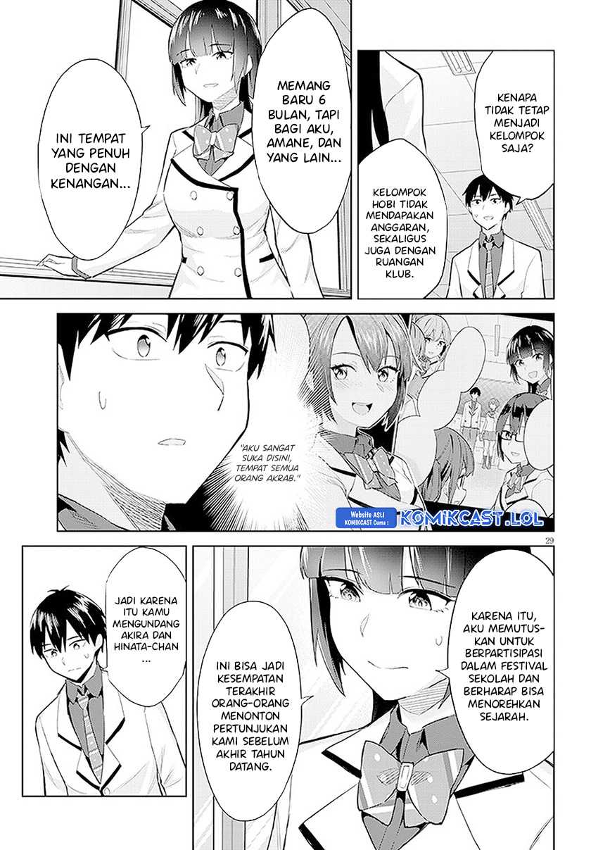 Jitsu wa Gimai (Imouto) deshita. ~Saikin de Kitagiri no Otouto no Kyorikan ga Yatara Chikaiwake~ Chapter 14 Gambar 30