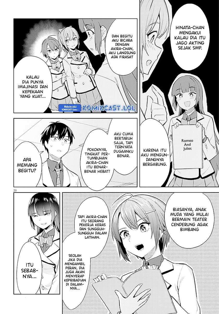 Jitsu wa Gimai (Imouto) deshita. ~Saikin de Kitagiri no Otouto no Kyorikan ga Yatara Chikaiwake~ Chapter 14 Gambar 31