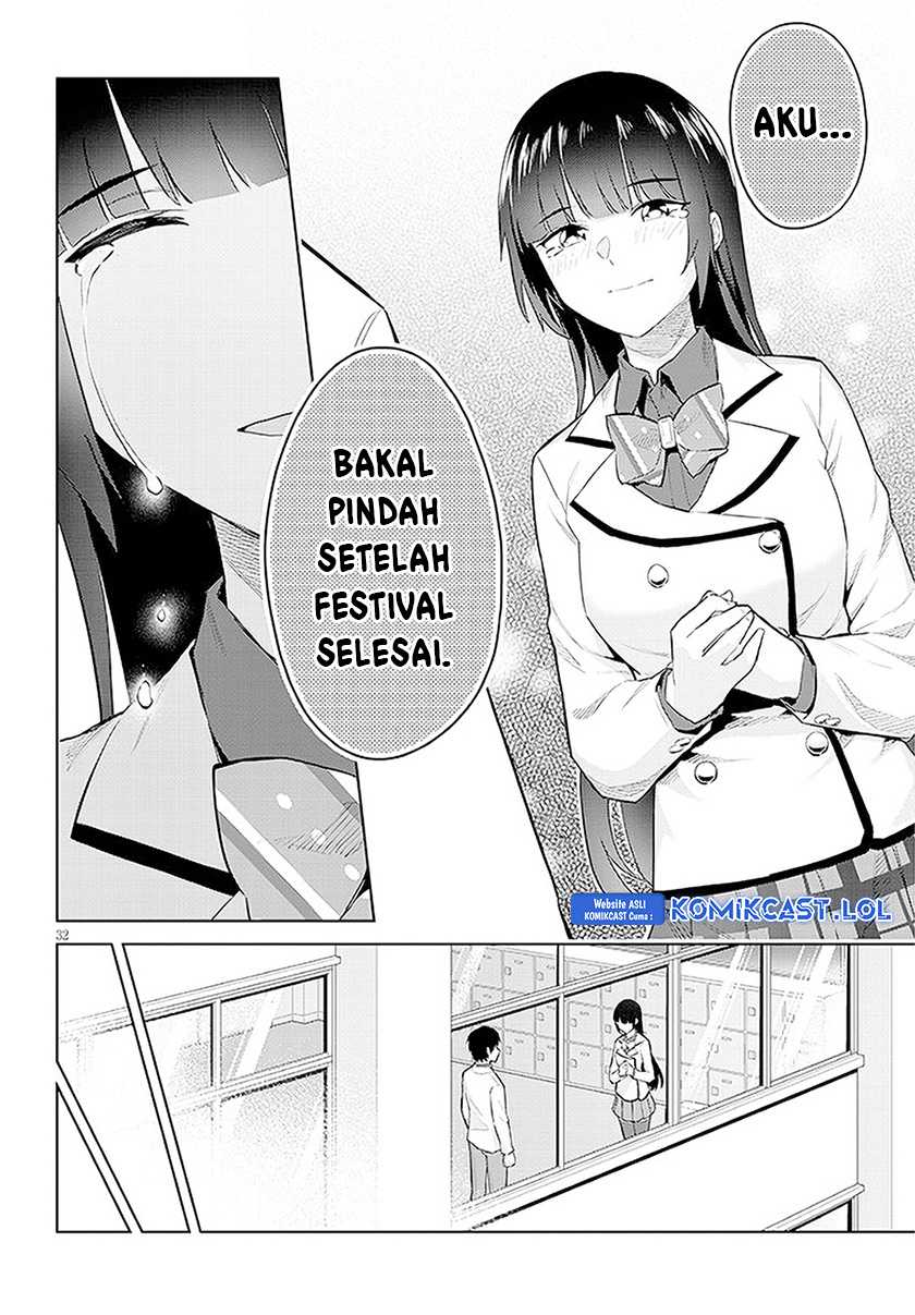 Jitsu wa Gimai (Imouto) deshita. ~Saikin de Kitagiri no Otouto no Kyorikan ga Yatara Chikaiwake~ Chapter 14 Gambar 33