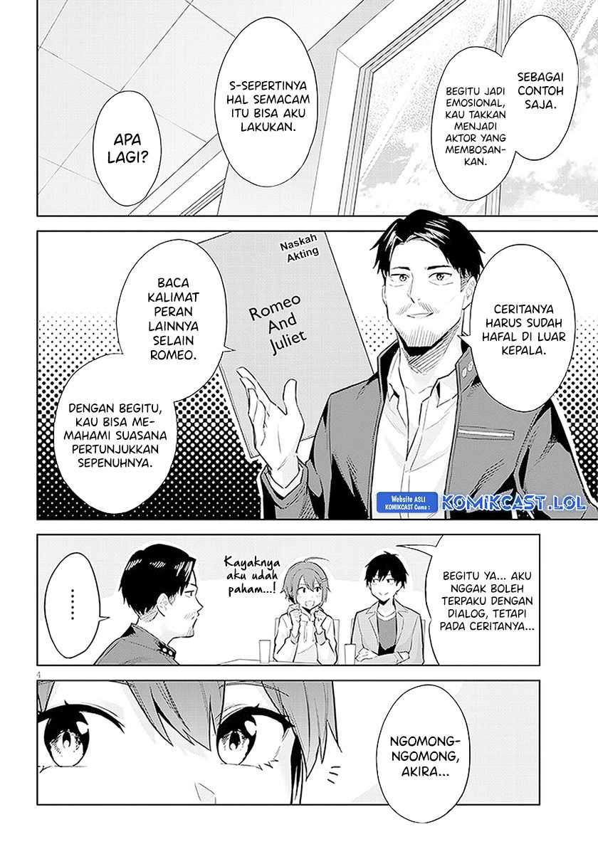 Jitsu wa Gimai (Imouto) deshita. ~Saikin de Kitagiri no Otouto no Kyorikan ga Yatara Chikaiwake~ Chapter 14 Gambar 5