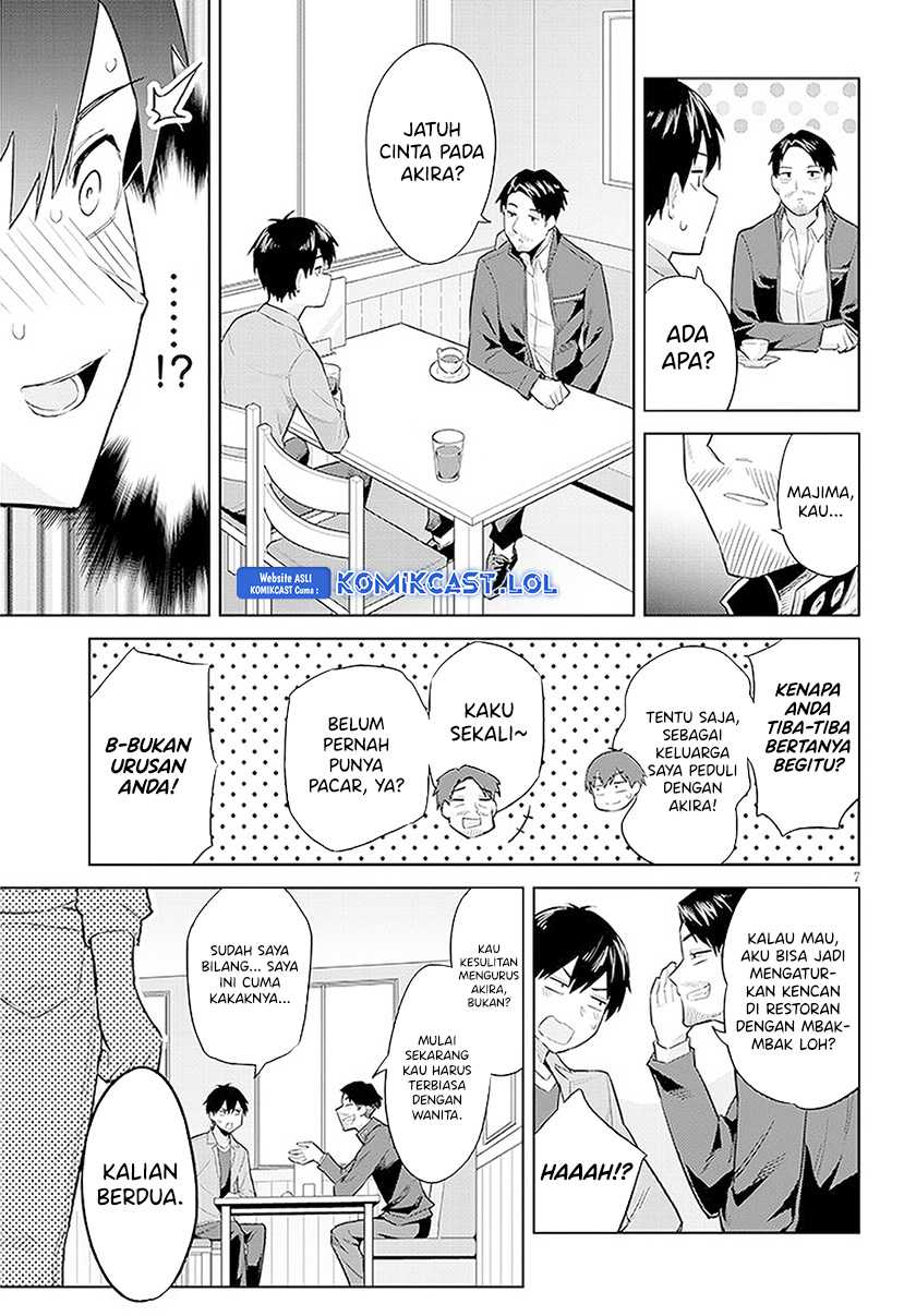 Jitsu wa Gimai (Imouto) deshita. ~Saikin de Kitagiri no Otouto no Kyorikan ga Yatara Chikaiwake~ Chapter 14 Gambar 8