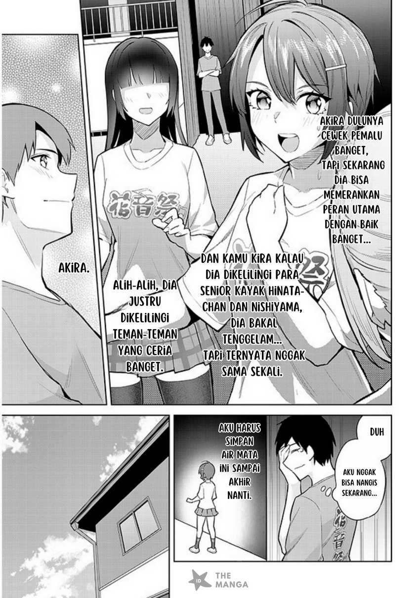 Jitsu wa Gimai (Imouto) deshita. ~Saikin de Kitagiri no Otouto no Kyorikan ga Yatara Chikaiwake~ Chapter 15 Gambar 12