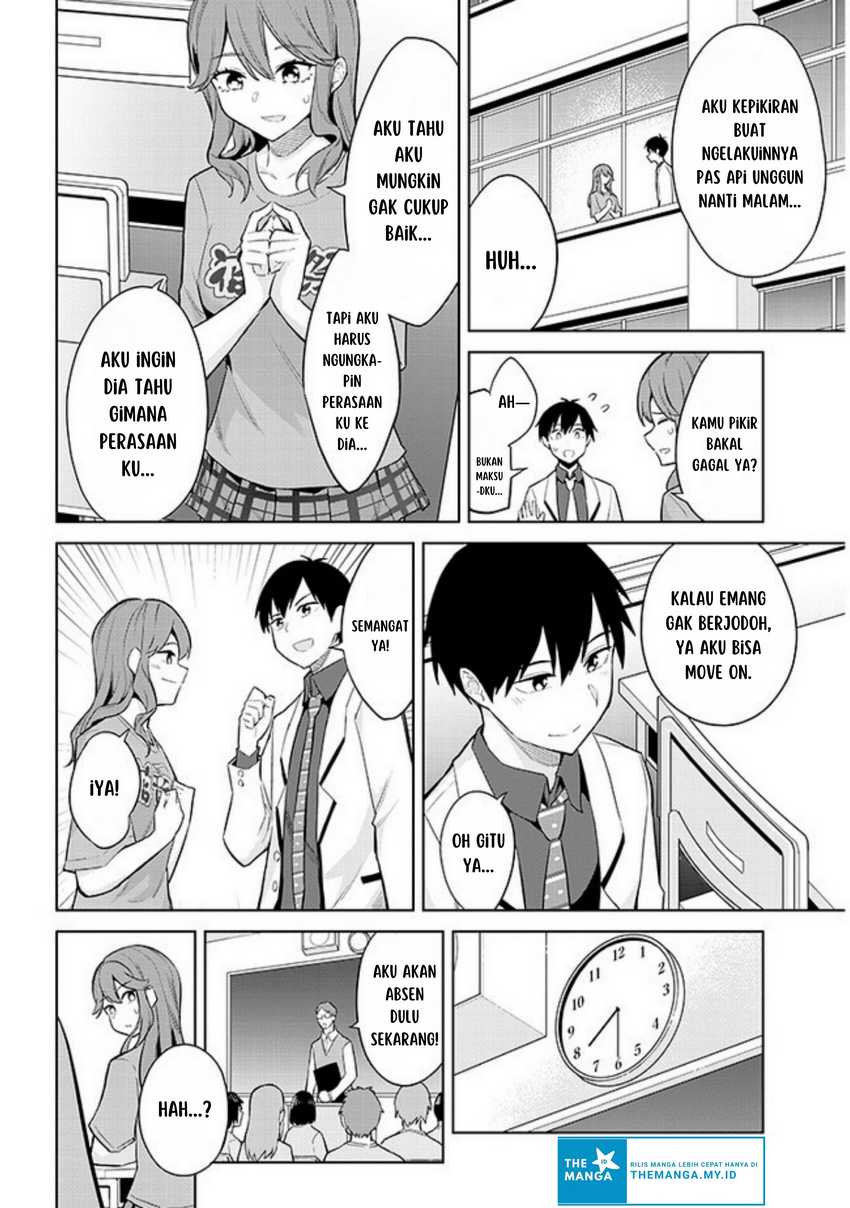 Jitsu wa Gimai (Imouto) deshita. ~Saikin de Kitagiri no Otouto no Kyorikan ga Yatara Chikaiwake~ Chapter 15 Gambar 17