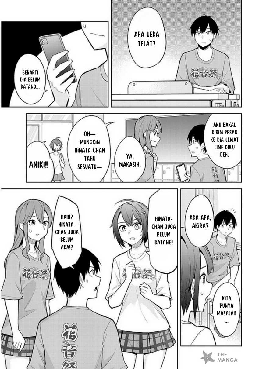 Jitsu wa Gimai (Imouto) deshita. ~Saikin de Kitagiri no Otouto no Kyorikan ga Yatara Chikaiwake~ Chapter 15 Gambar 18