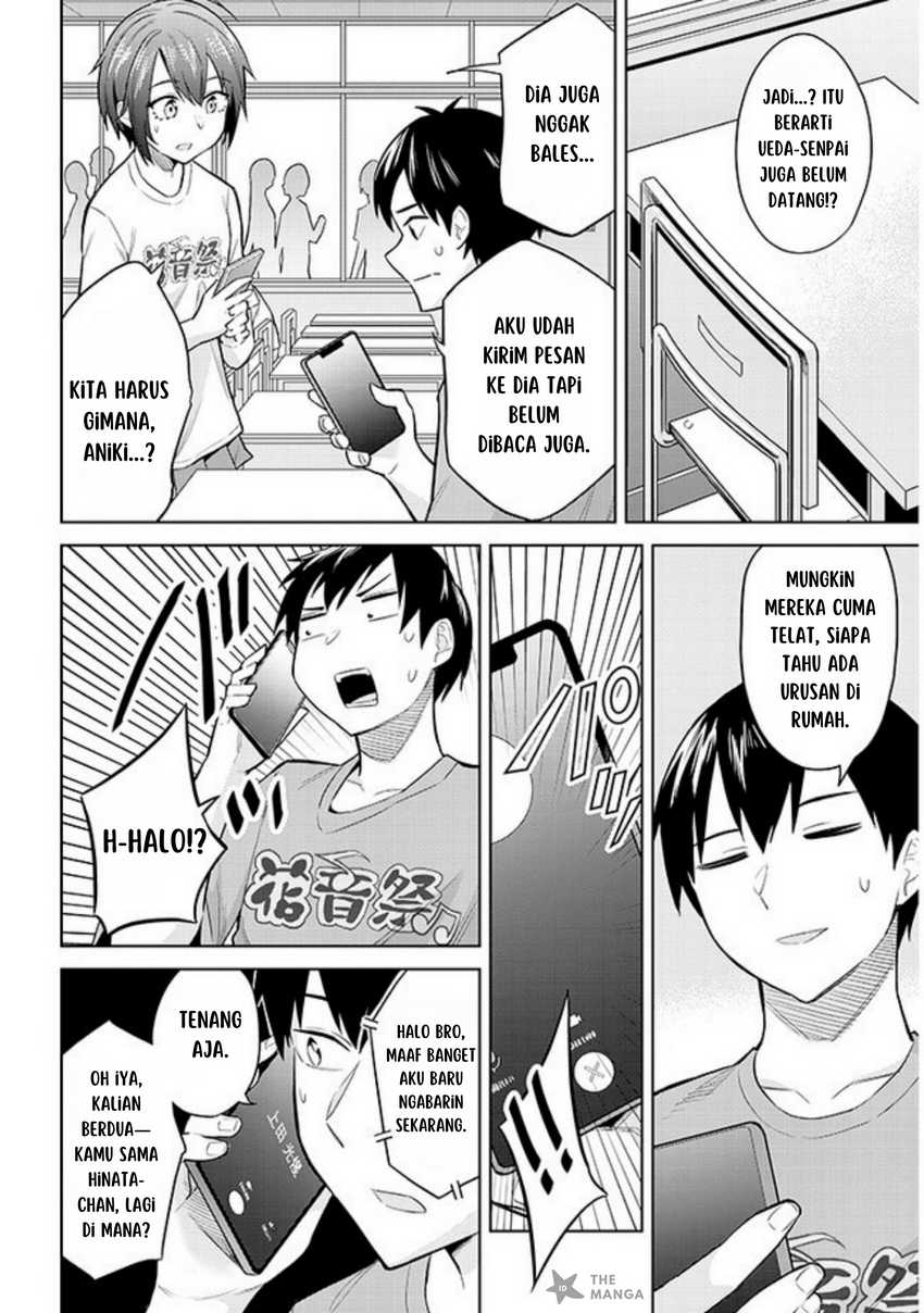 Jitsu wa Gimai (Imouto) deshita. ~Saikin de Kitagiri no Otouto no Kyorikan ga Yatara Chikaiwake~ Chapter 15 Gambar 19