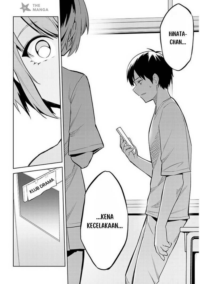 Jitsu wa Gimai (Imouto) deshita. ~Saikin de Kitagiri no Otouto no Kyorikan ga Yatara Chikaiwake~ Chapter 15 Gambar 21