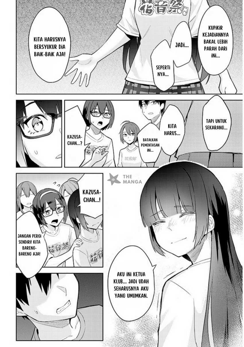 Jitsu wa Gimai (Imouto) deshita. ~Saikin de Kitagiri no Otouto no Kyorikan ga Yatara Chikaiwake~ Chapter 15 Gambar 25