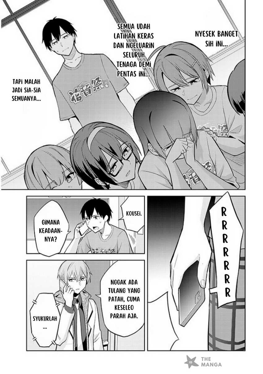 Jitsu wa Gimai (Imouto) deshita. ~Saikin de Kitagiri no Otouto no Kyorikan ga Yatara Chikaiwake~ Chapter 15 Gambar 26