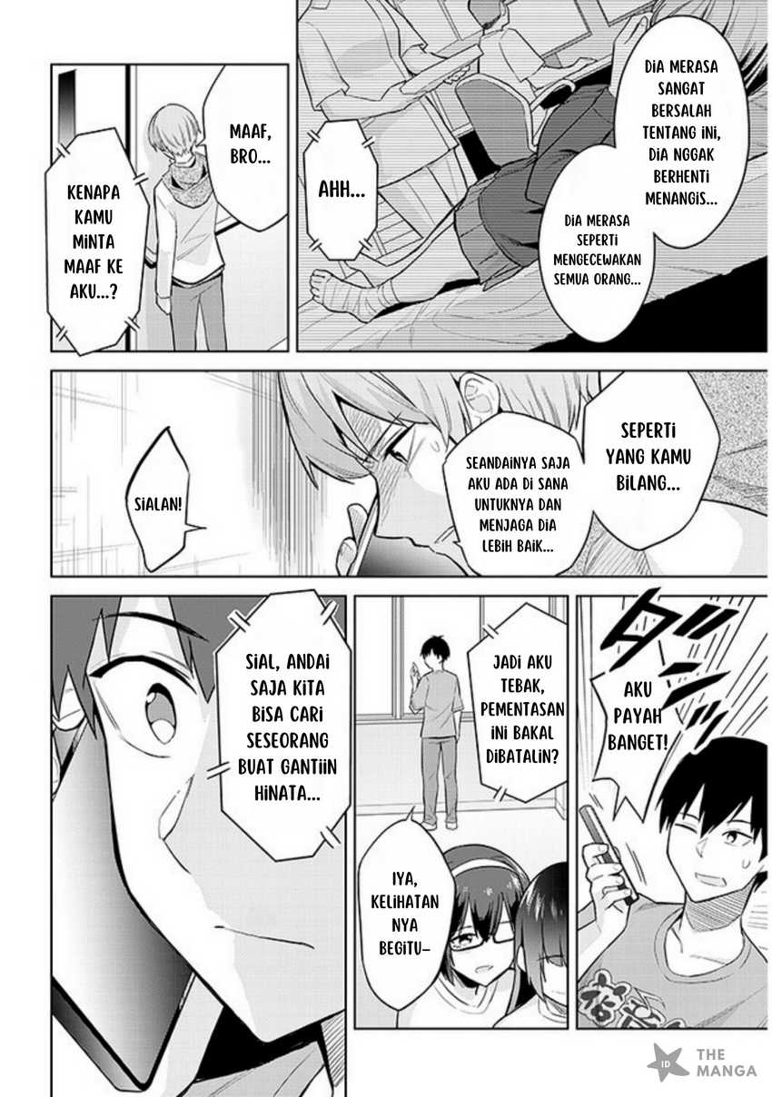 Jitsu wa Gimai (Imouto) deshita. ~Saikin de Kitagiri no Otouto no Kyorikan ga Yatara Chikaiwake~ Chapter 15 Gambar 27