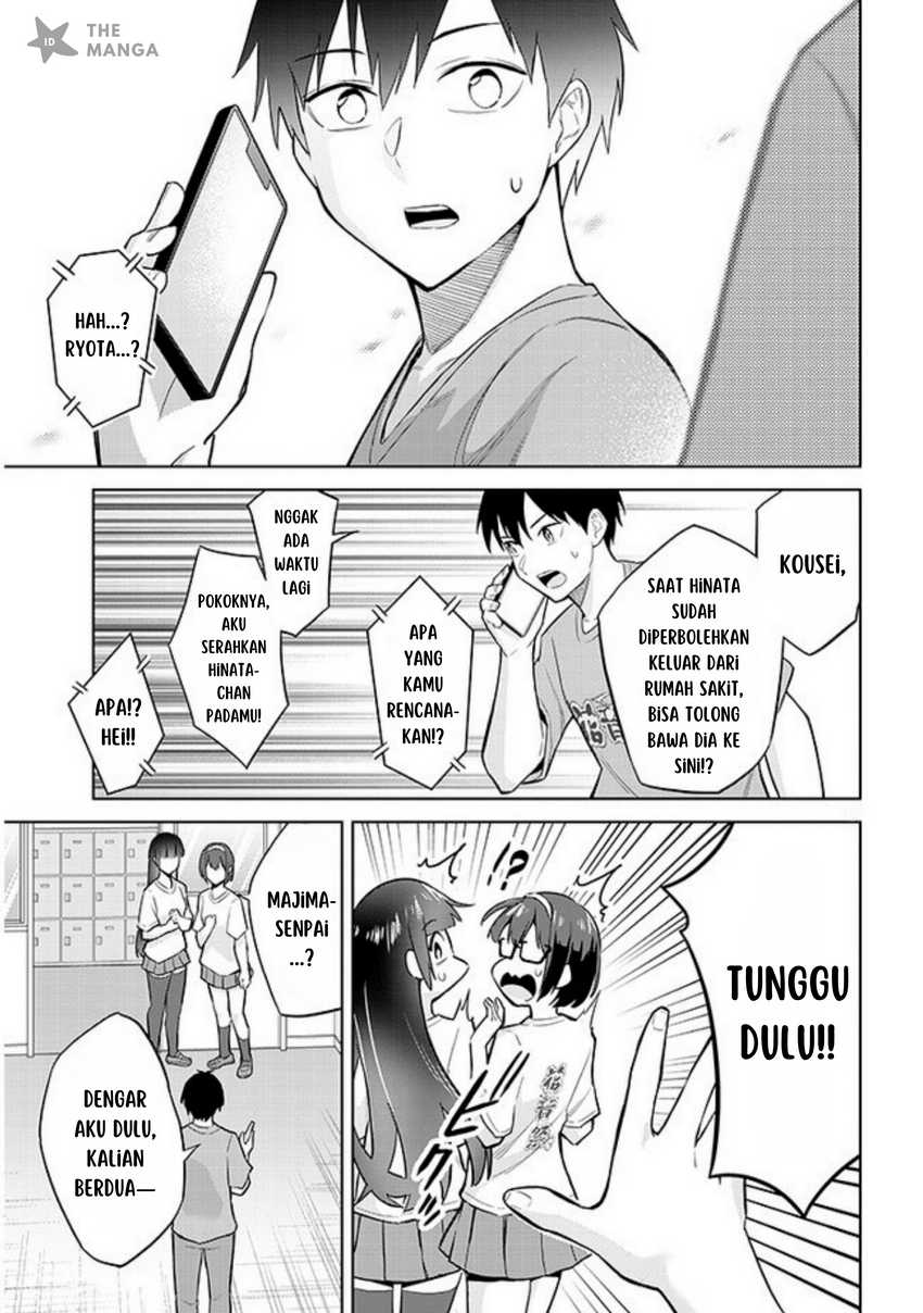 Jitsu wa Gimai (Imouto) deshita. ~Saikin de Kitagiri no Otouto no Kyorikan ga Yatara Chikaiwake~ Chapter 15 Gambar 28