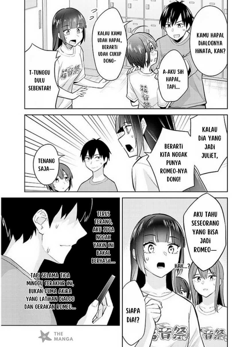 Jitsu wa Gimai (Imouto) deshita. ~Saikin de Kitagiri no Otouto no Kyorikan ga Yatara Chikaiwake~ Chapter 15 Gambar 30