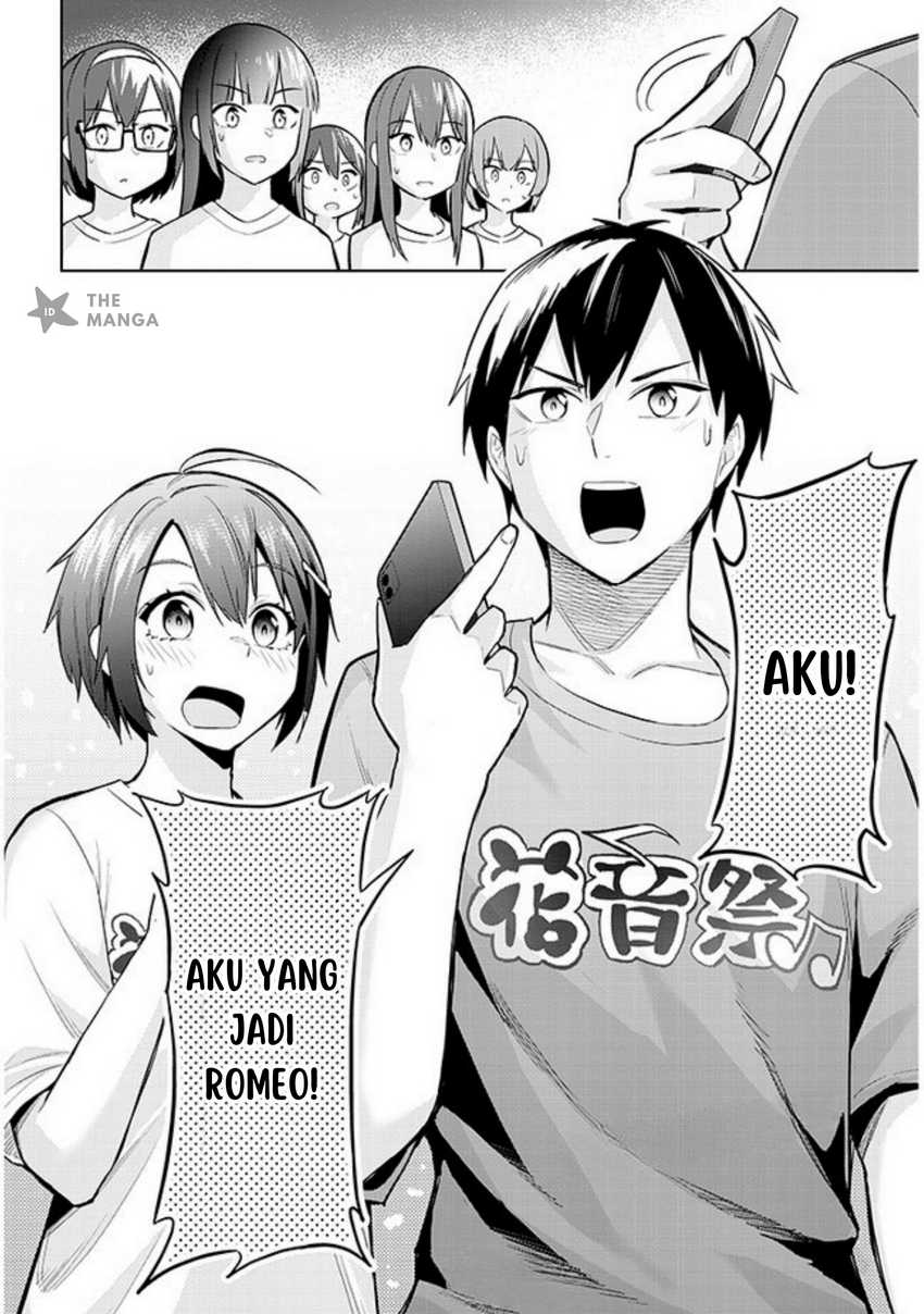 Jitsu wa Gimai (Imouto) deshita. ~Saikin de Kitagiri no Otouto no Kyorikan ga Yatara Chikaiwake~ Chapter 15 Gambar 31