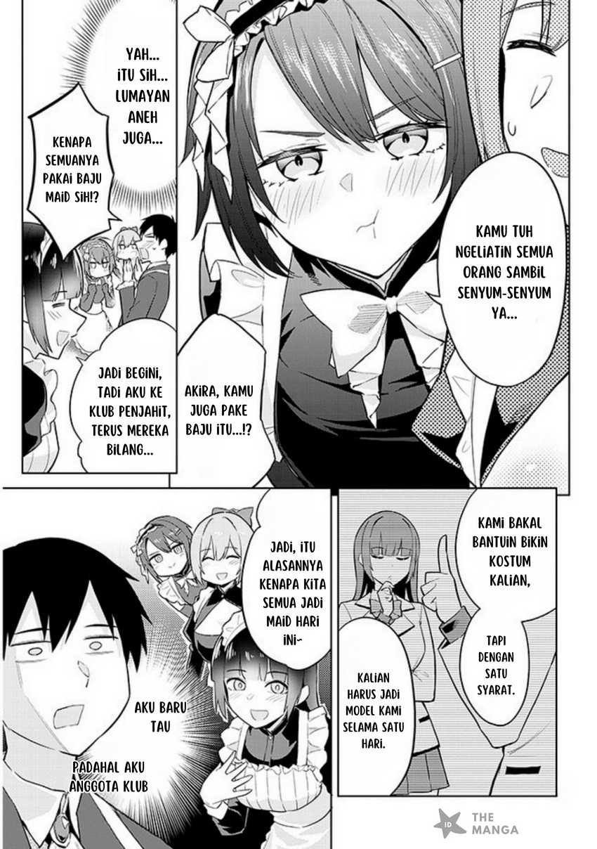 Jitsu wa Gimai (Imouto) deshita. ~Saikin de Kitagiri no Otouto no Kyorikan ga Yatara Chikaiwake~ Chapter 15 Gambar 6