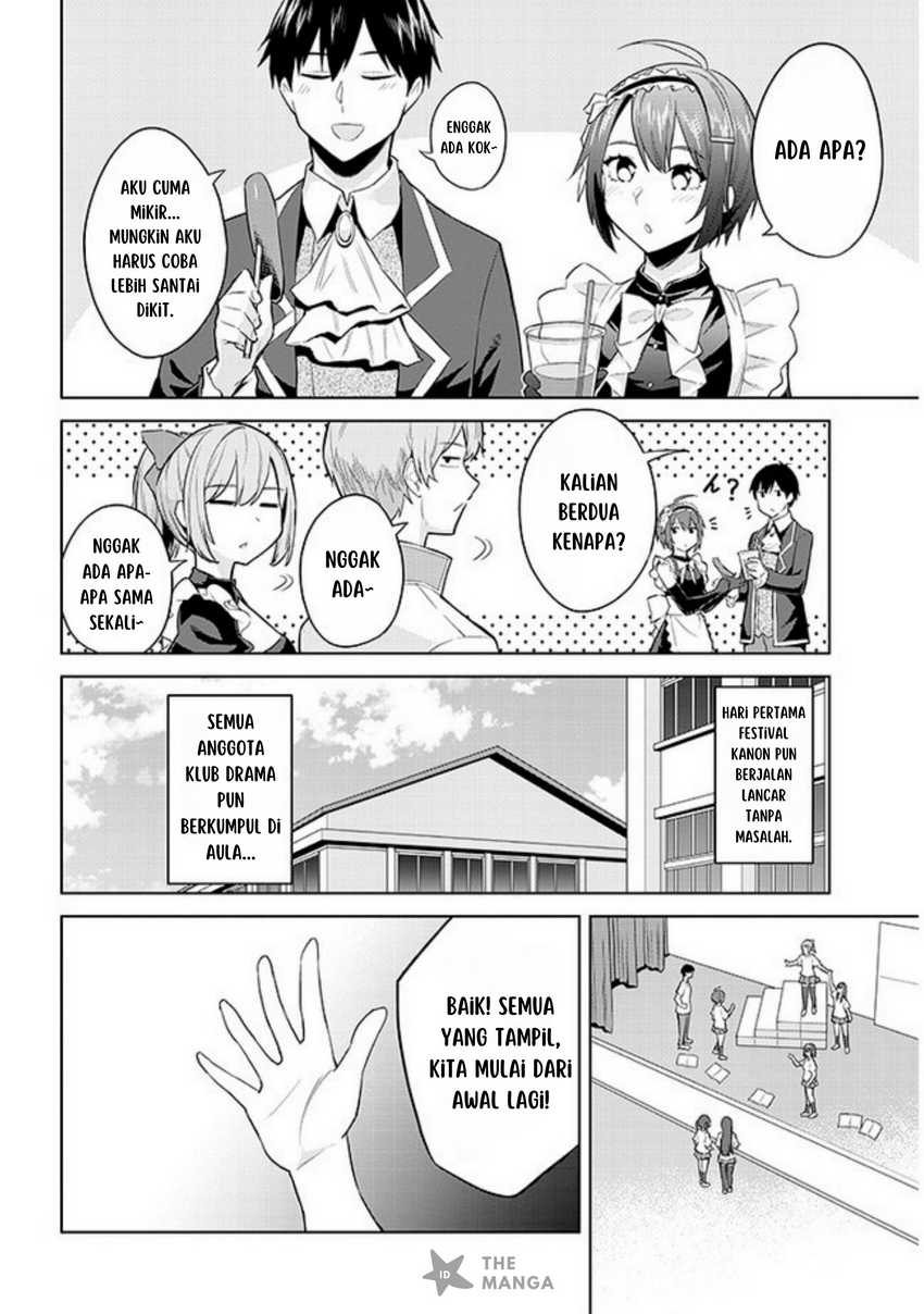 Jitsu wa Gimai (Imouto) deshita. ~Saikin de Kitagiri no Otouto no Kyorikan ga Yatara Chikaiwake~ Chapter 15 Gambar 9