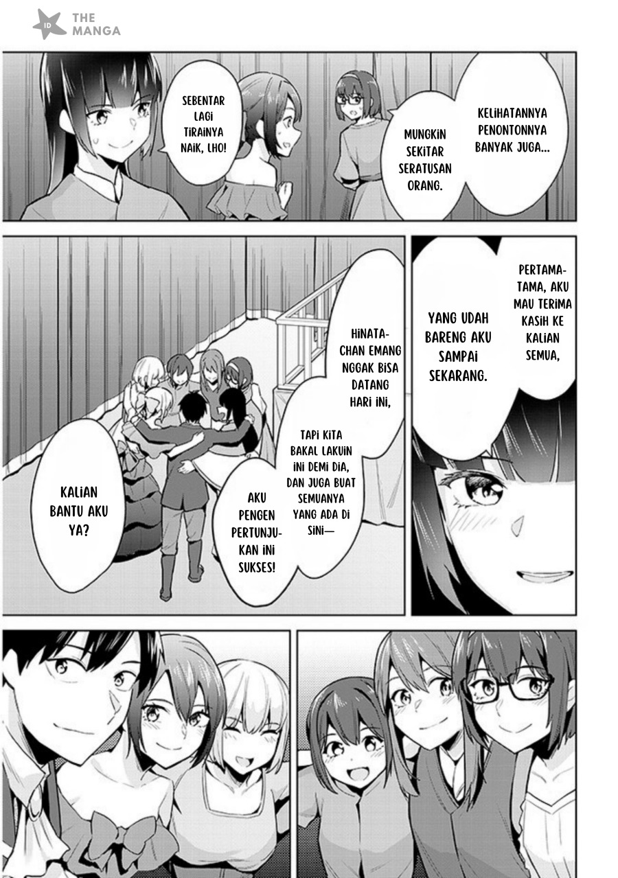 Jitsu wa Gimai (Imouto) deshita. ~Saikin de Kitagiri no Otouto no Kyorikan ga Yatara Chikaiwake~ Chapter 16 Gambar 10