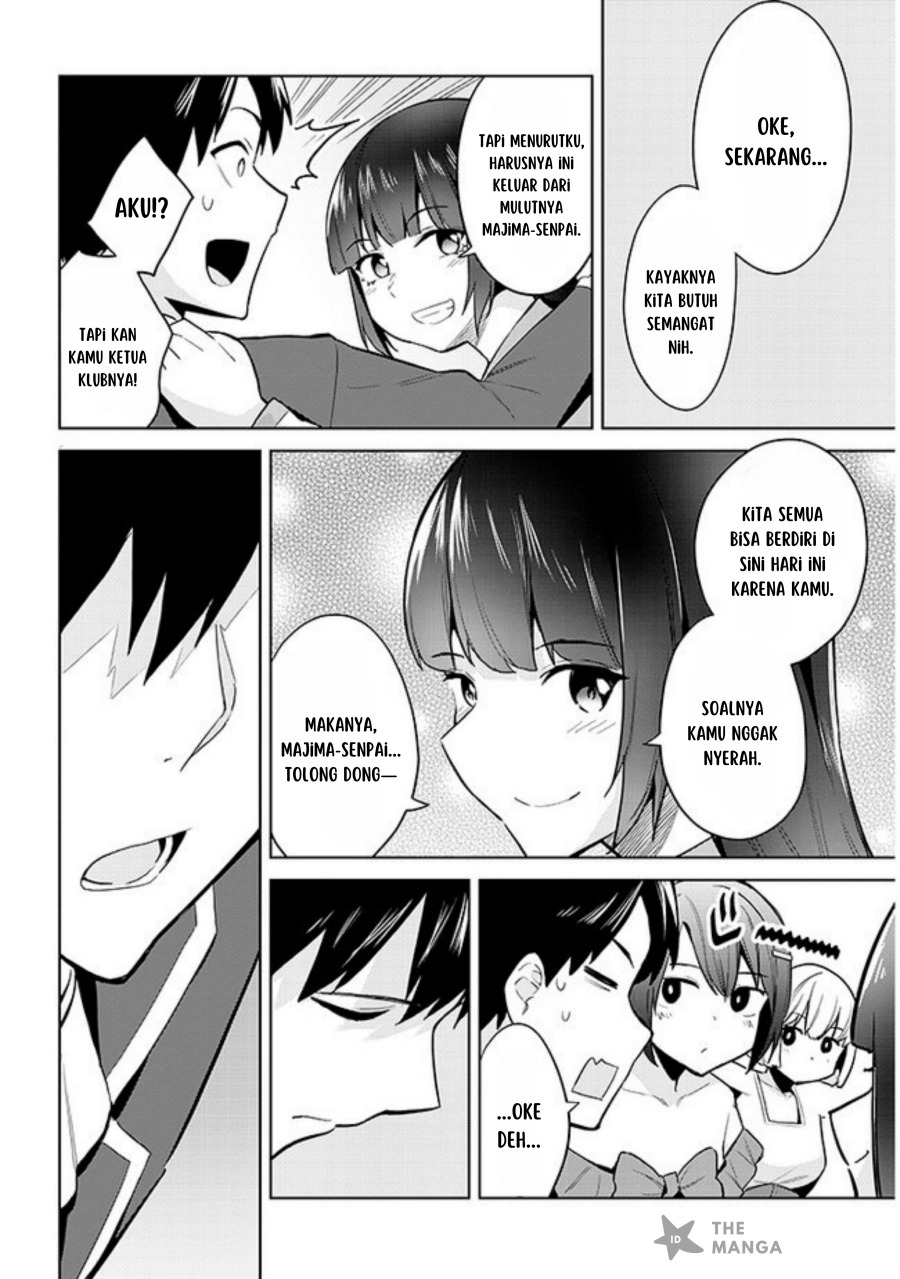 Jitsu wa Gimai (Imouto) deshita. ~Saikin de Kitagiri no Otouto no Kyorikan ga Yatara Chikaiwake~ Chapter 16 Gambar 11