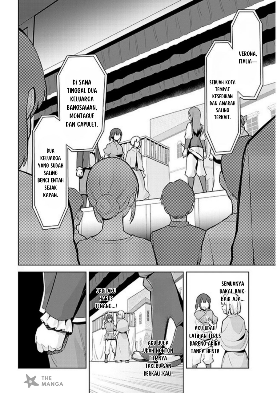 Jitsu wa Gimai (Imouto) deshita. ~Saikin de Kitagiri no Otouto no Kyorikan ga Yatara Chikaiwake~ Chapter 16 Gambar 13