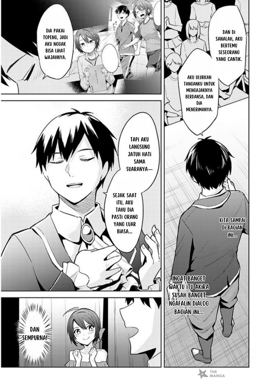 Jitsu wa Gimai (Imouto) deshita. ~Saikin de Kitagiri no Otouto no Kyorikan ga Yatara Chikaiwake~ Chapter 16 Gambar 14