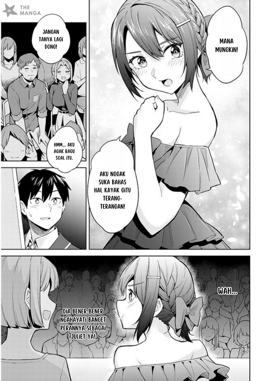 Jitsu wa Gimai (Imouto) deshita. ~Saikin de Kitagiri no Otouto no Kyorikan ga Yatara Chikaiwake~ Chapter 16 Gambar 16