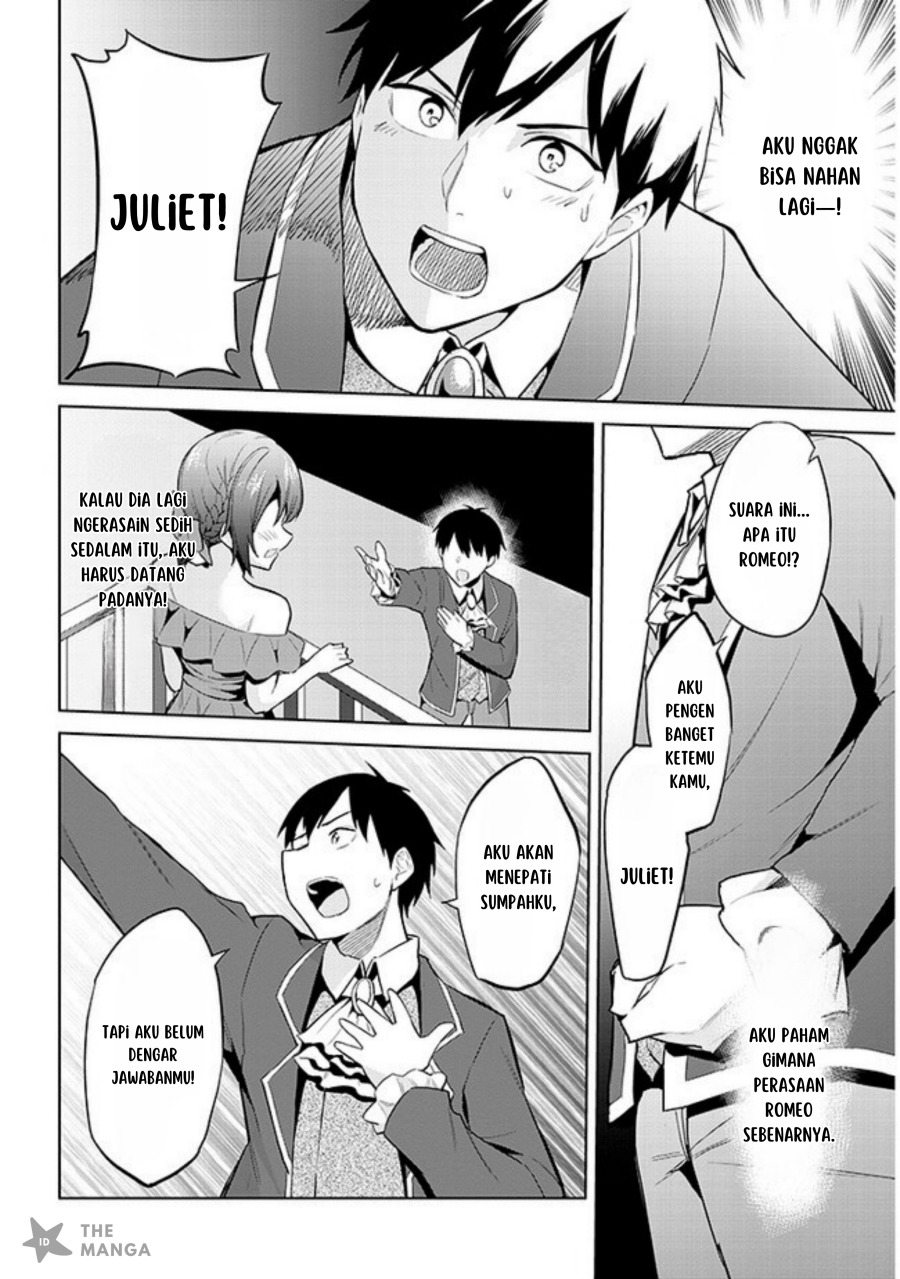 Jitsu wa Gimai (Imouto) deshita. ~Saikin de Kitagiri no Otouto no Kyorikan ga Yatara Chikaiwake~ Chapter 16 Gambar 19