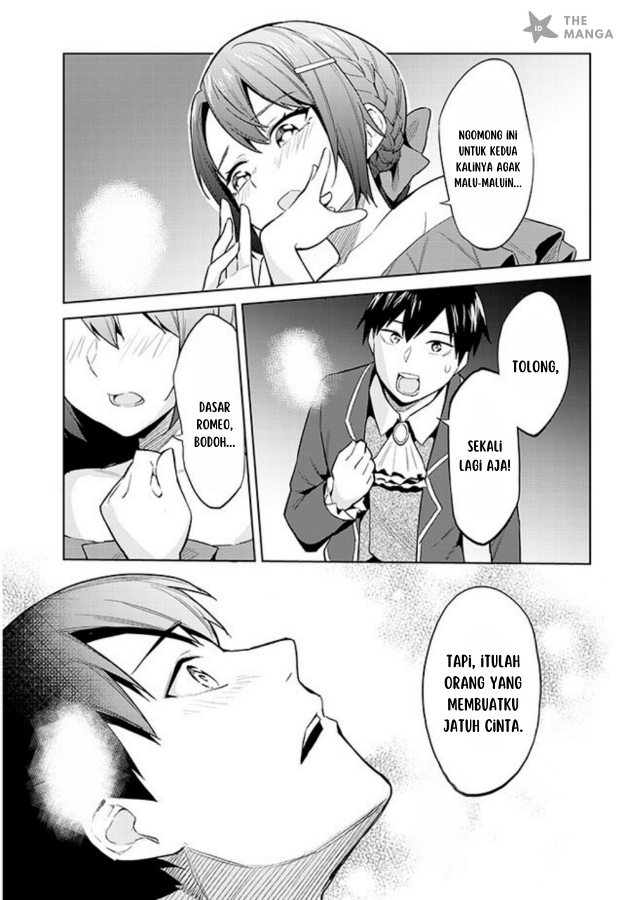 Jitsu wa Gimai (Imouto) deshita. ~Saikin de Kitagiri no Otouto no Kyorikan ga Yatara Chikaiwake~ Chapter 16 Gambar 20