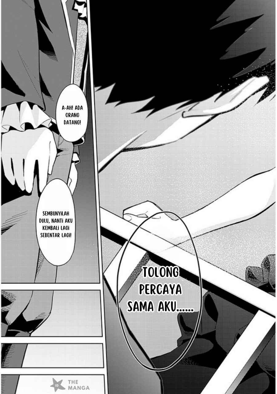 Jitsu wa Gimai (Imouto) deshita. ~Saikin de Kitagiri no Otouto no Kyorikan ga Yatara Chikaiwake~ Chapter 16 Gambar 22