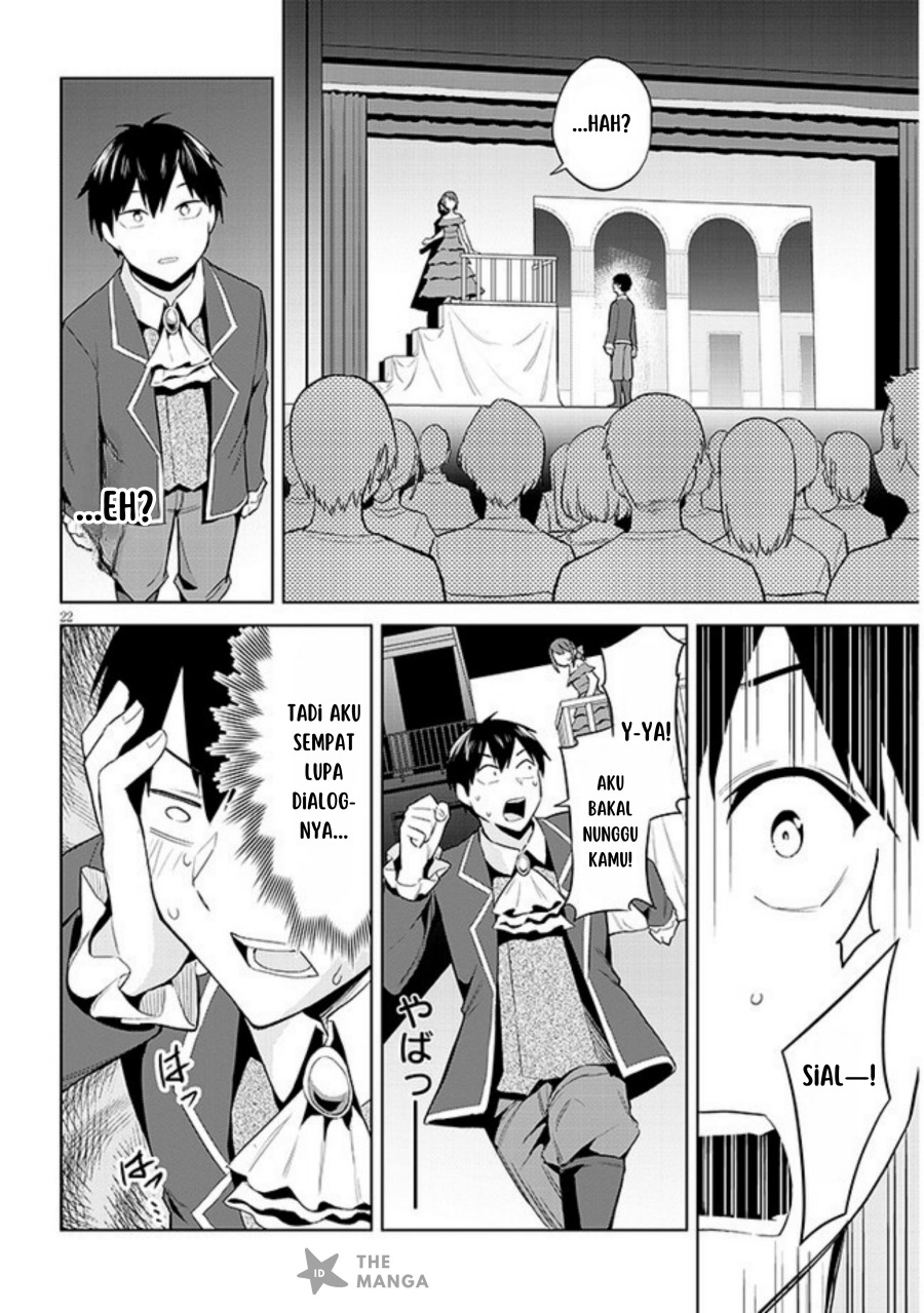 Jitsu wa Gimai (Imouto) deshita. ~Saikin de Kitagiri no Otouto no Kyorikan ga Yatara Chikaiwake~ Chapter 16 Gambar 23