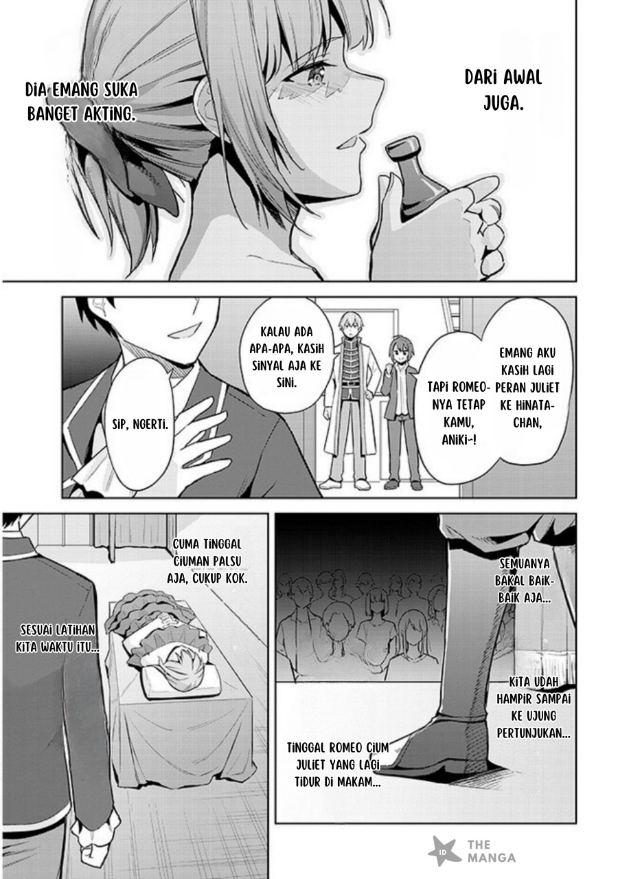 Jitsu wa Gimai (Imouto) deshita. ~Saikin de Kitagiri no Otouto no Kyorikan ga Yatara Chikaiwake~ Chapter 16 Gambar 30