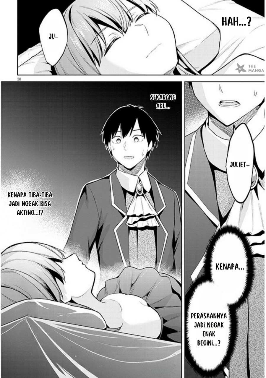 Jitsu wa Gimai (Imouto) deshita. ~Saikin de Kitagiri no Otouto no Kyorikan ga Yatara Chikaiwake~ Chapter 16 Gambar 31